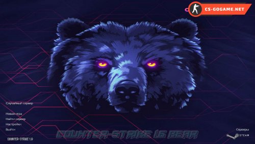 Скачать CS 1.6 Bear