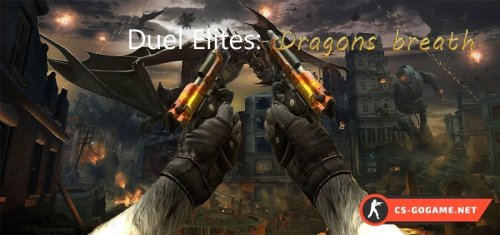 Скачать модель Dual Elites Dragons Breath для CSS