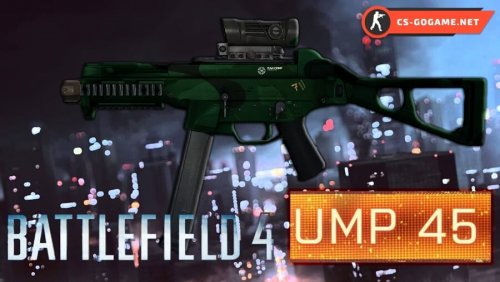 Скачать модель UMP-45 | Лесной камуфляж из Battlefield 4 для CSS