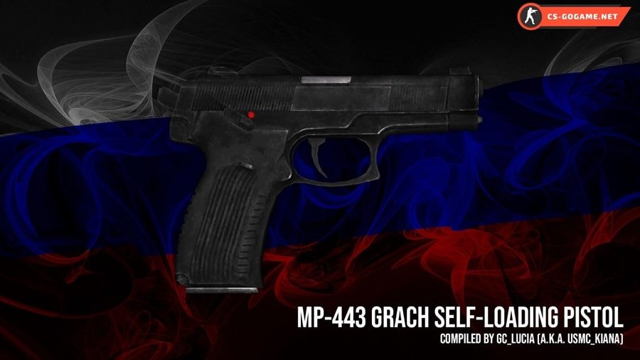 Скачать модель Sig P228 | MP443 Grach для CS 1.6