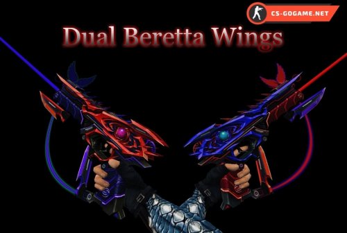 Скачать модель Dual Elites | Wings для CS 1.6