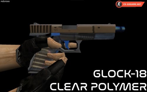 Скачать модель Glock Clear Polymer для CS 1.6