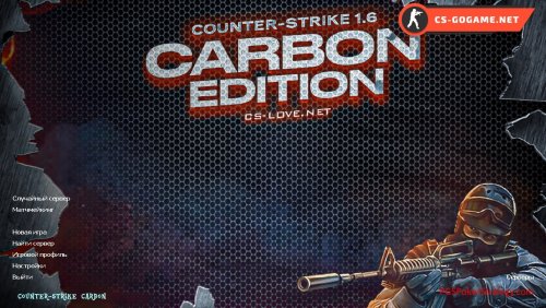 Скачать CS 1.6 Carbon