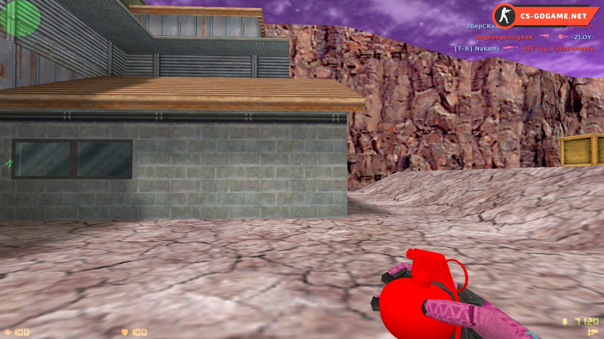 Скачать CS 1.6 от Nakami - КС 1.6 Наками - Изображение №6 Скачать CS 1.6 от Nakami - КС 1.6 Наками - Изображение №6